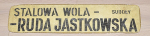 Stalowa Wola - Ruda Jastkowska